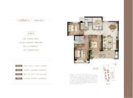 首开中庚香開萬里3室2厅1厨2卫建面105.00㎡