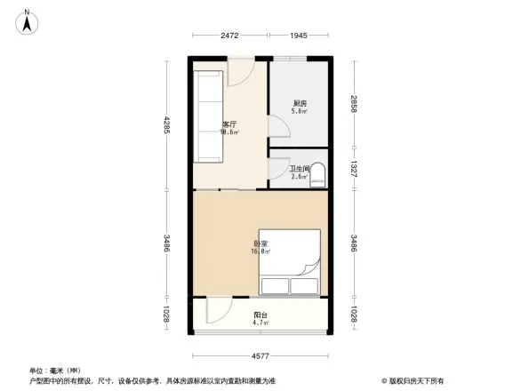 电业局延吉路宿舍