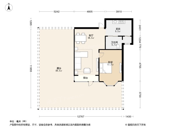 紫庐6号