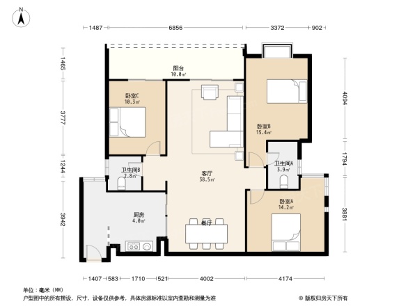 接力出版社宿舍