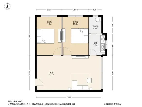 羊子巷住宅楼