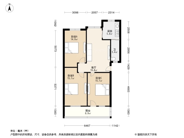 铁街人民银行宿舍