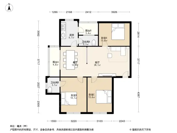 富湘公寓