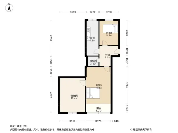 观象一路小区