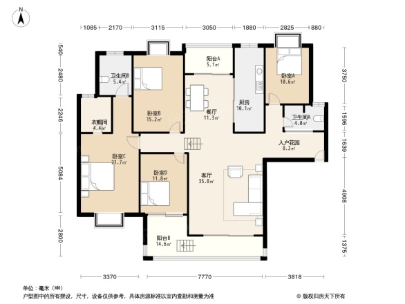 陶然居