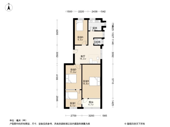 省政府宿舍