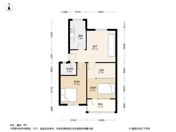 西苑新村