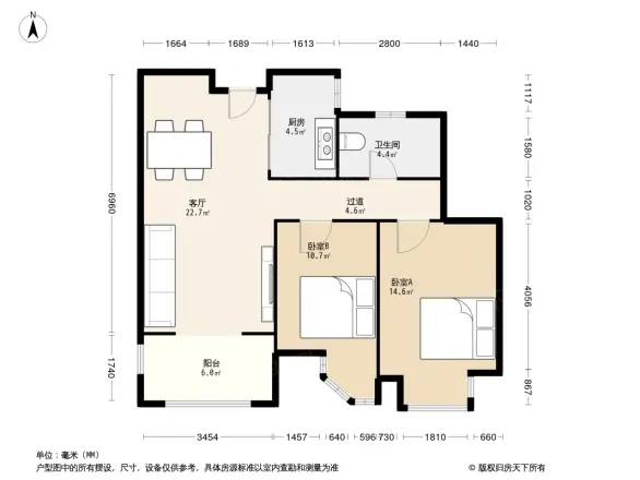大唐东汇