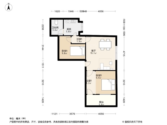 石子冲社区