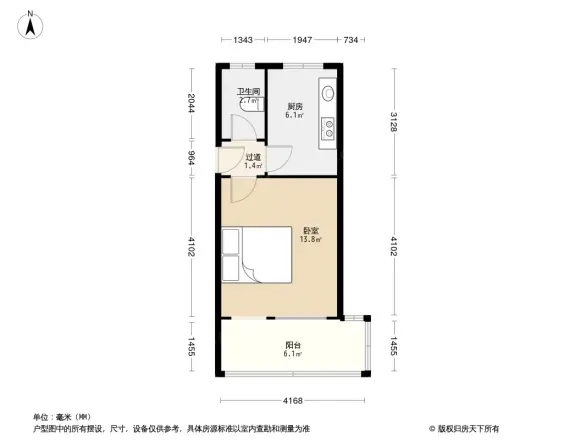 三里亭二区