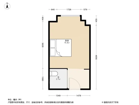 万科公寓青岛国家广告产业园