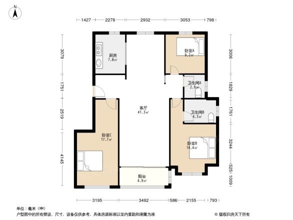 龙湖悠山郡