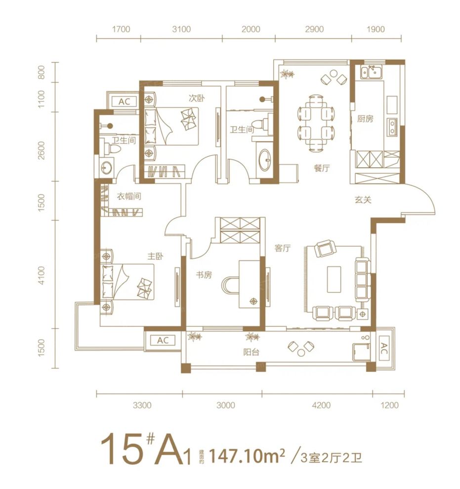 户型图3/3