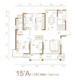 美景九悦山3室2厅1厨2卫建面147.10㎡