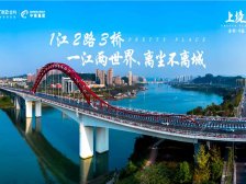 优雅生活从这里开始,舒适四居室等您来感受