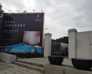 城投置地梧桐馨园 3室2厅 东南