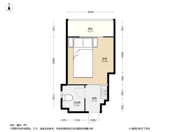 元一蔚蓝观邸住宅