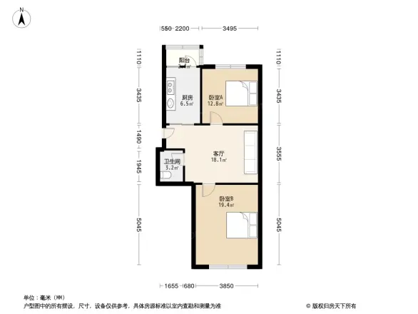 农林三道街小区