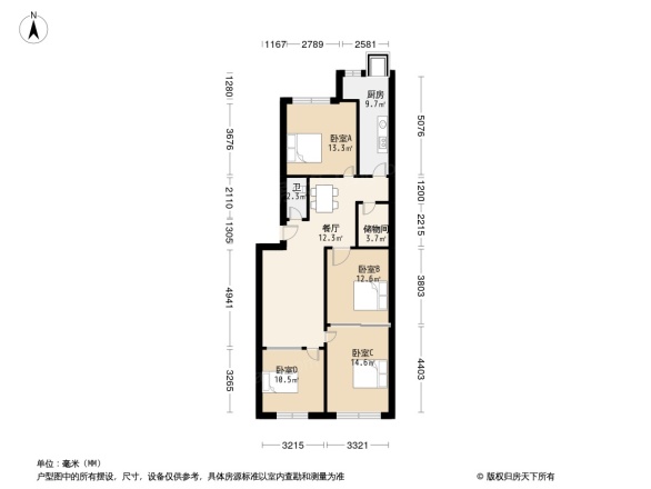 湖南商务职业技术学院教工宿舍楼