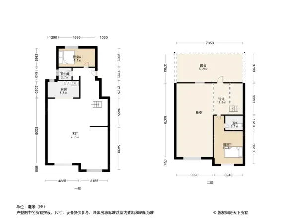 汇龙半岛首府