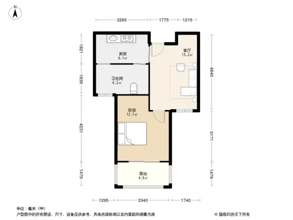 紫韵公寓