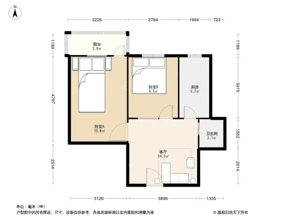 西藏一路小区