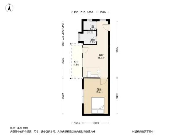 富湘公寓