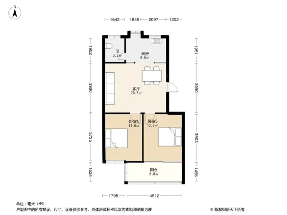 江西省精神病院宿舍