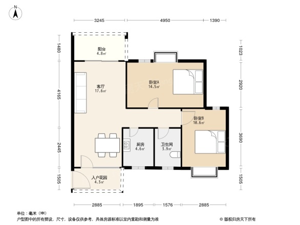 高鑫巴比伦花园