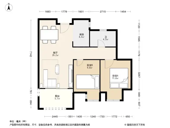 大唐东汇