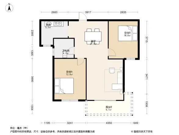 大都尚澜