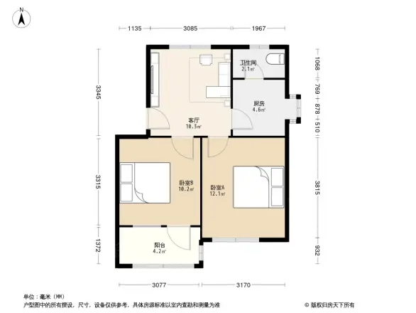 狮子山二片