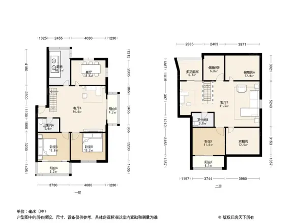 香港花园碧瑶湾