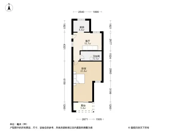 新天地金色时光