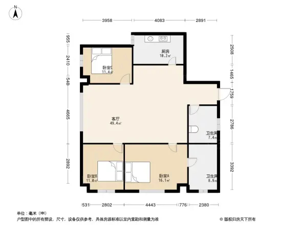 中成花园