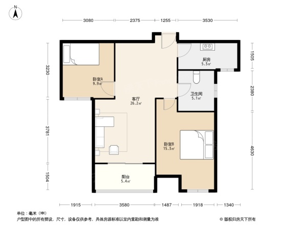 九龙仓时代上城