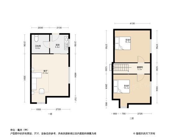 无锡港龙财智国际