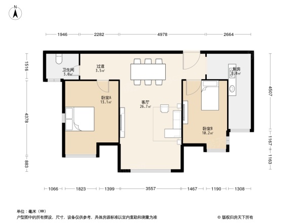 大都会