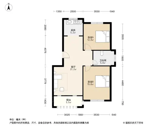 开元蓝庭