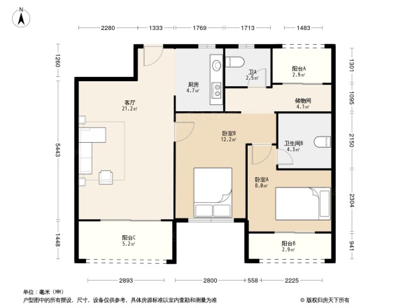 德信大江源著