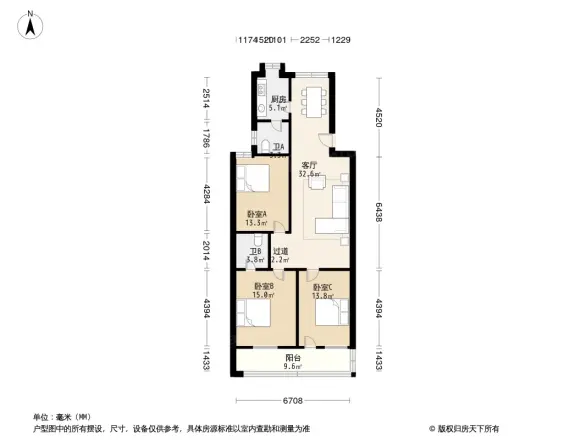 富湘公寓