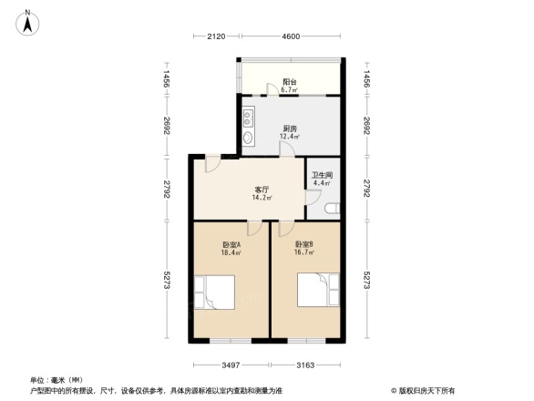 菜艺小区