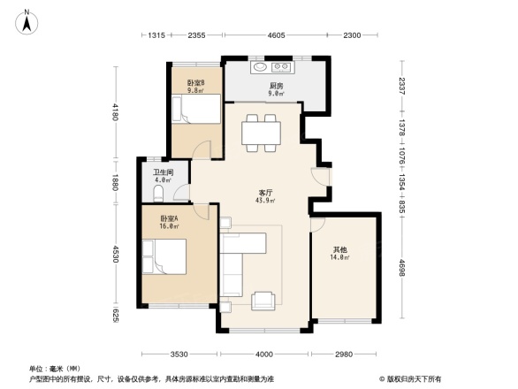 惠都上府名园