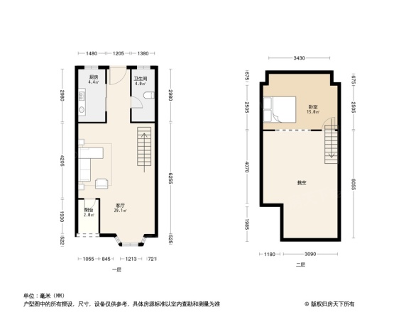 品臻国际公寓