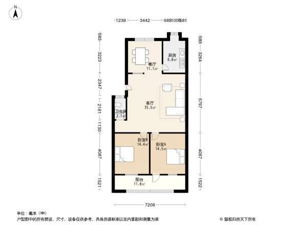 学院路市容局宿舍