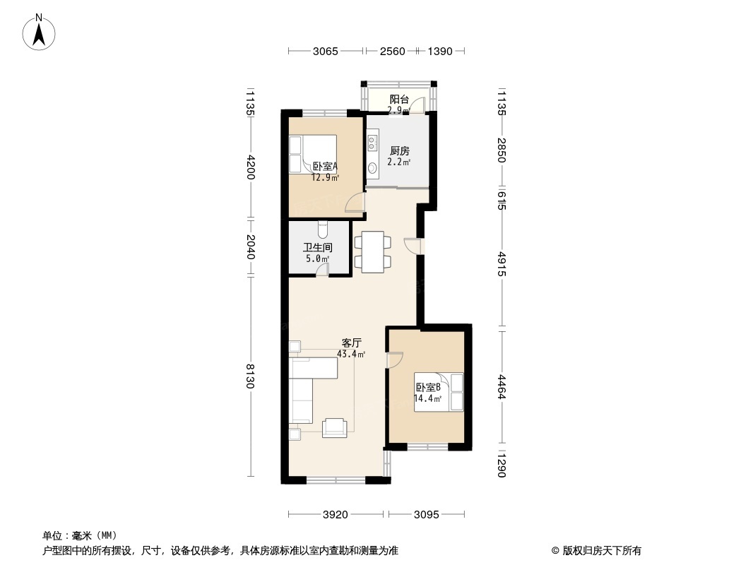 户型图0/1