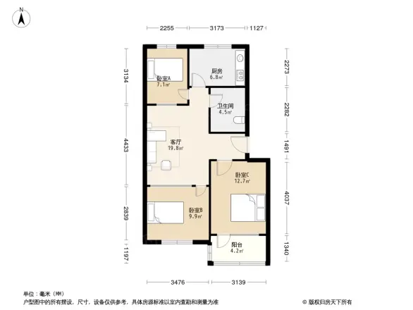 西苑新村