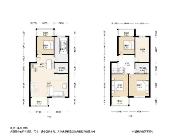 香港花园碧瑶湾