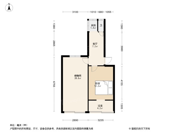 文艺路40号院