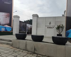 城投置地梧桐馨园3室2厅西北